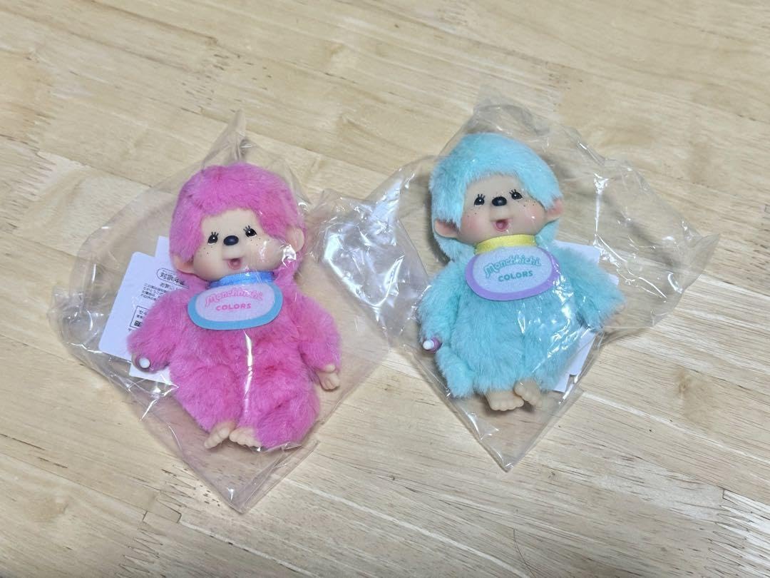 モンチッチCOLORS キーチェーン ベリーピンク ミントグリーン ブルー